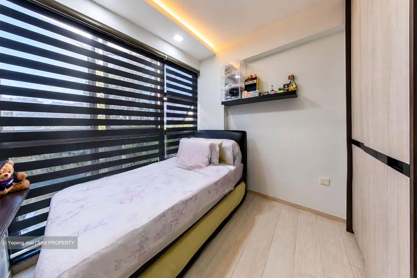 Westwood Residences (D22), Condominium #592513601